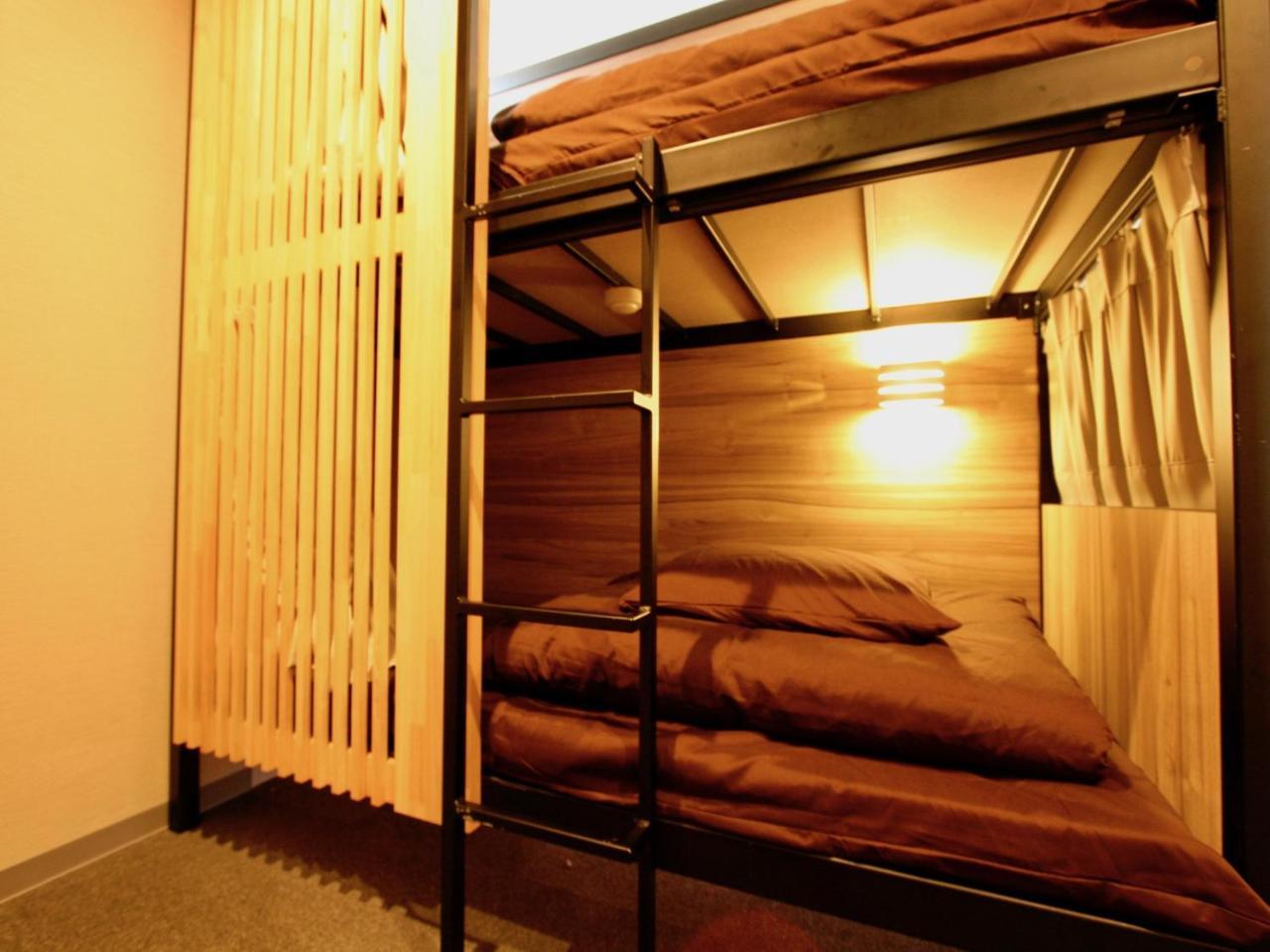 Qoo Hostel Ōsaka