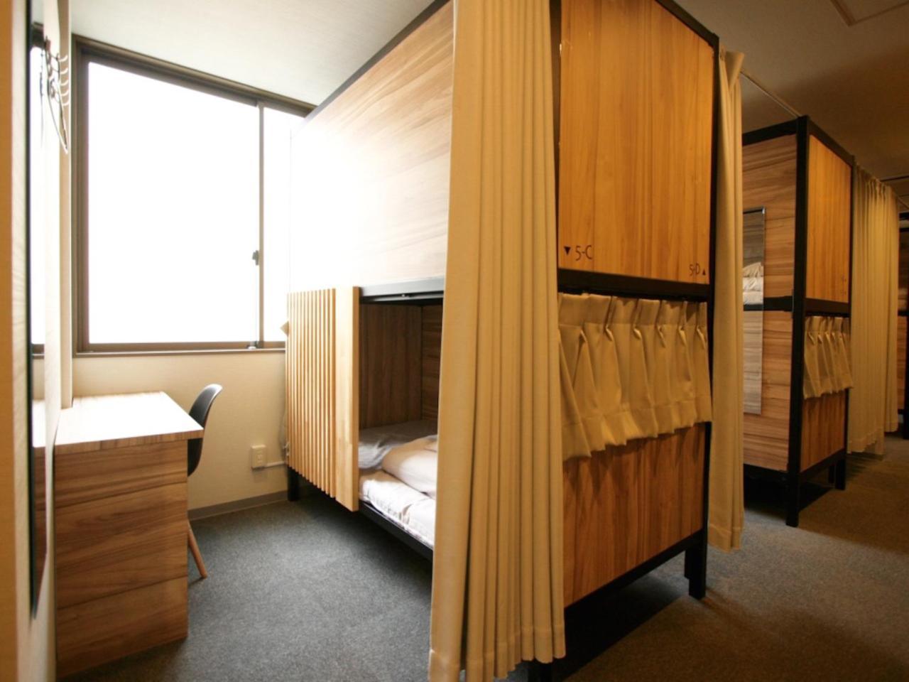 Qoo Hostel Ōsaka