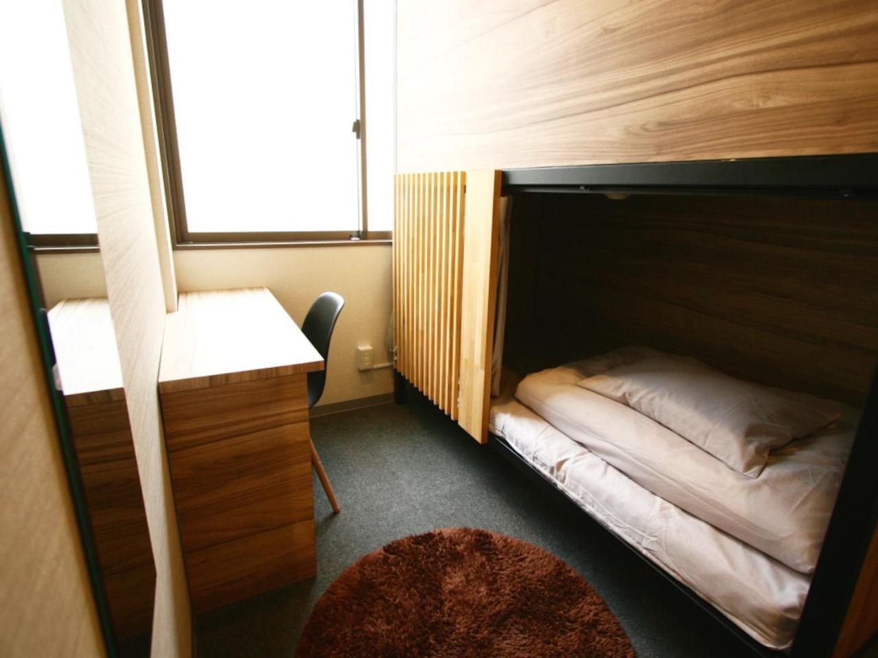 Hostel Qoo