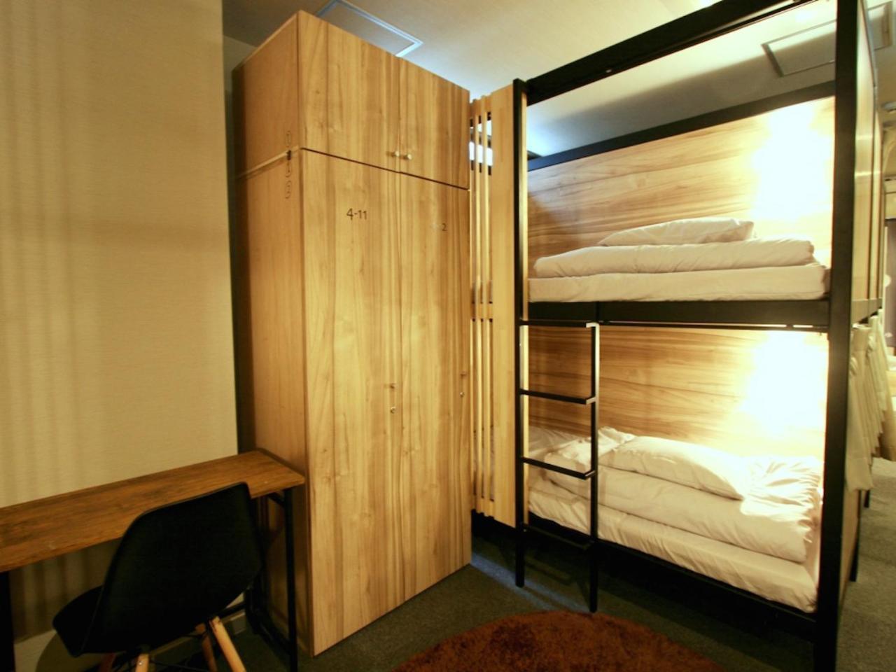 Qoo Hostel