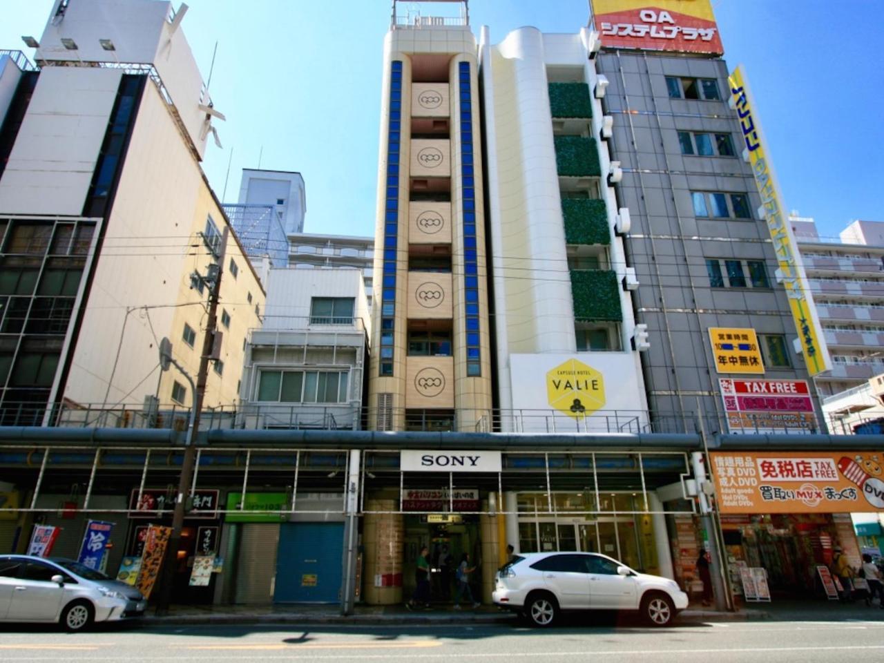 Qoo Hostel