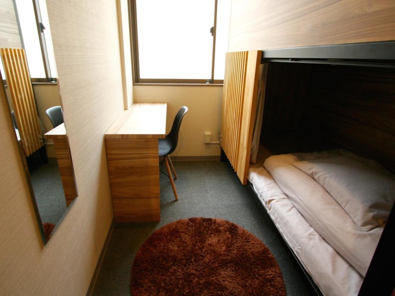 Hostel Qoo