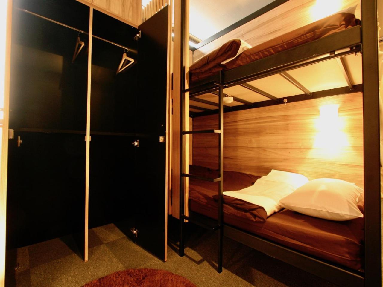 Qoo Hostel *