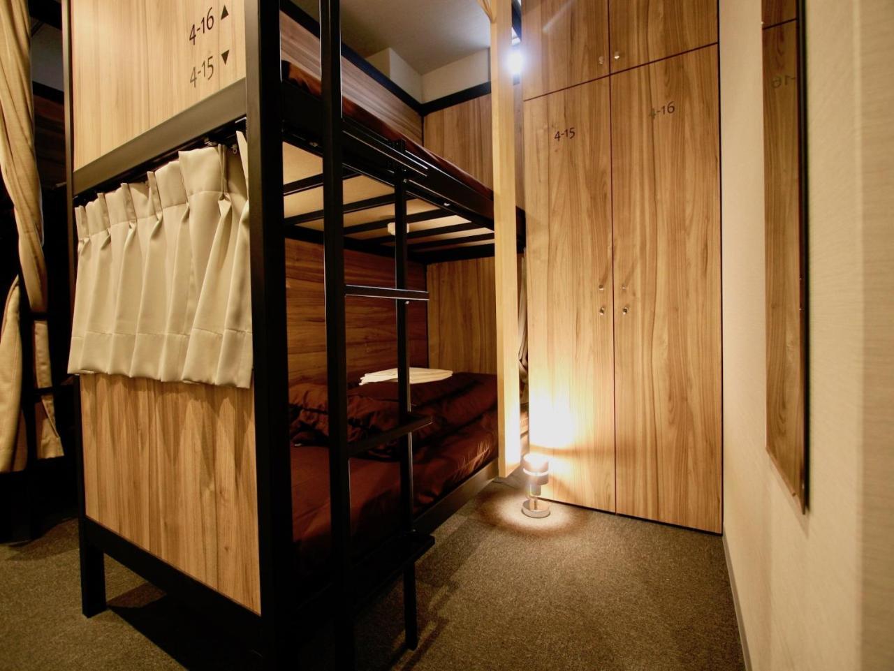 Qoo Hostel *